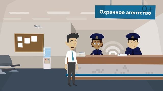 Защита ребенка в экстренной ситуации смотреть онлайн