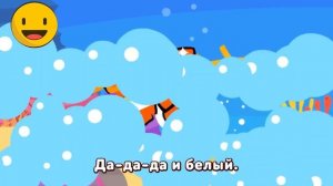 Рыба-клоун.