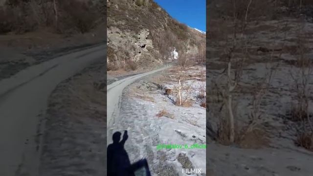 Тляратинский заказник, Добрососедство, Тур, Тляратинский район, р. Дагестан,,