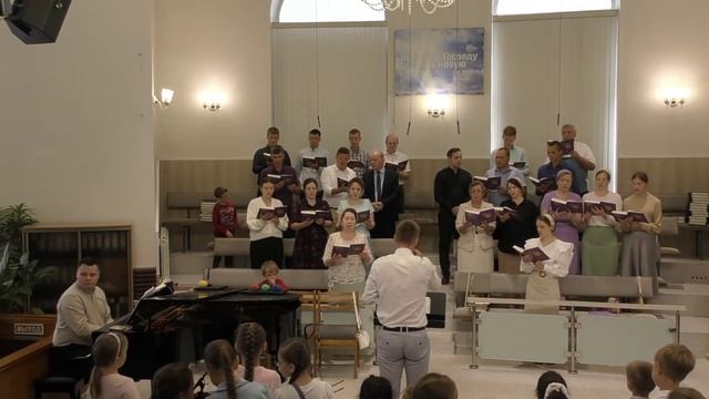 Встречаю на коленях новый день.. (Хор) смотреть онлайн