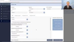 Добавление и конфигурация оборудования в СКУД PERCo-Web