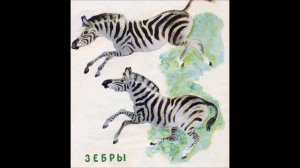 ДЕТКИ В КЛЕТКЕ С.Я. Маршак