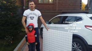 Водяной теплый пол своими руками в доме
