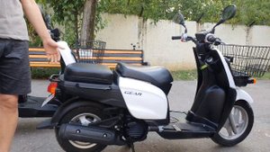 Разбираемся в комплектациях Yamaha Gear.