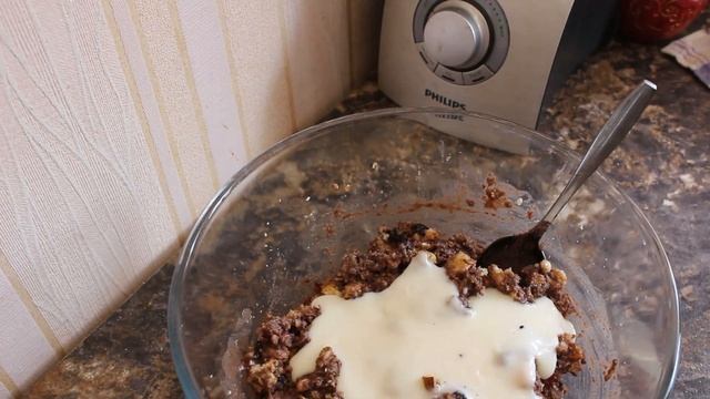 Необычайно вкусная сладкая чайная колбаска из печенья. Вкуснейший десерт за 10 минут.