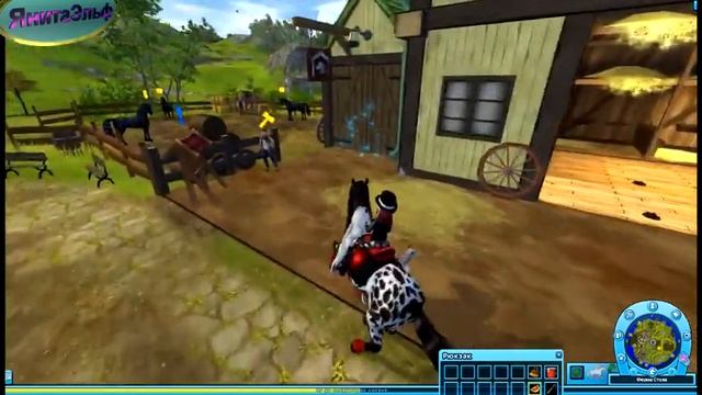 Волшебная лузитано! Покупка новой лошади.STAR STABLE ONLINE смотреть онлайн