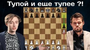 Битва Бобров! Магнус Карлсен - Даниил Дубов Титульный вторник 2023 Шахматы