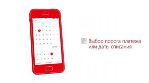 Домашний МТС Краснодар - Скидка 10% за автоплатеж