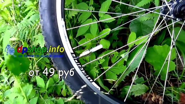 Светодиодная насадка на ниппель смотреть онлайн