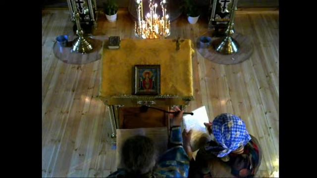 Молебен о страждущих. 12.08.2020