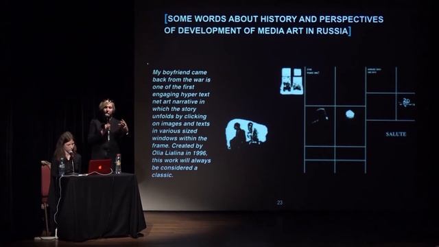 Conferencia de Olga Shishko en la #BIM2016 смотреть онлайн