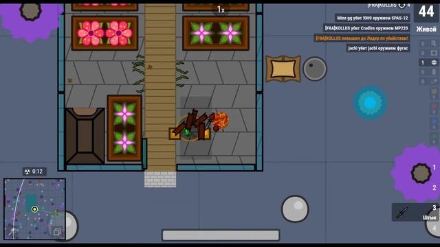 ЛАЗЕРНОЕ ОБНОВЛЕНИЕ В СУРВИВ ИО | SURVIV.IO LASER SWORDS