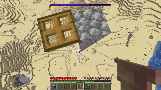 НОВЫЙ СПОСОБ КАК БЫСТРО И ЛЕГКО УБИТЬ ИССУШИТЕЛЯ(ВИЗЕРА) В МАЙНКРАФТ 1.17 JAVA EDITION! смотреть онлайн