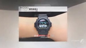 часы casio g shock g 7700 1er инструкция