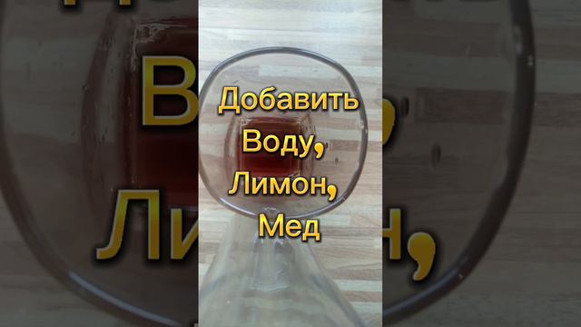 Напиток ВМЕСТО ЧАЯ -Что можно пить вместо черного чая? Чем заменить черный чай?