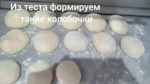 Чуду из картошки и творога.