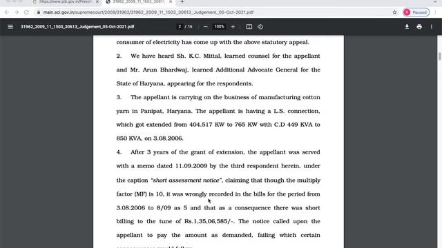 Consumer Complaint Against Electricity Bill When Not Maintainable: Supreme Court Judgement смотреть онлайн