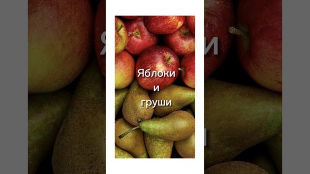 Какие продукты улучшают отток желчи?