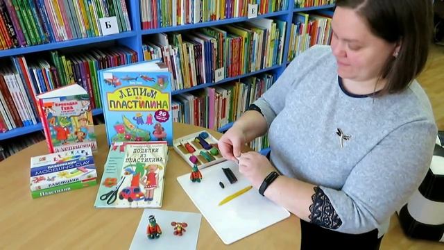 Лепим сказочных героев смотреть онлайн