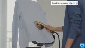 Отпаривание и глажка рубашки гладильной системой Tefal Ixeo Power