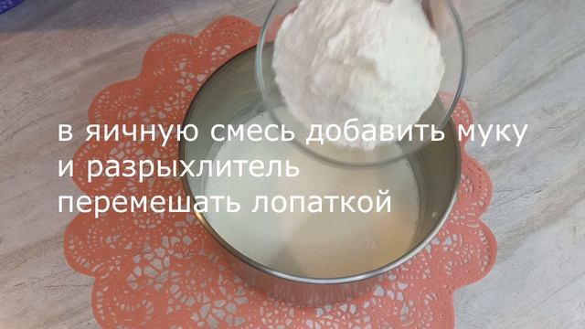 Сочный, Молочный Бисквит! Сделайте один раз и Бисквит будет самым любимым!