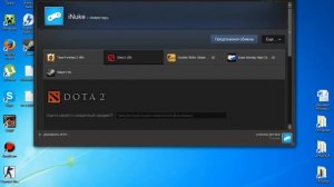 Обзор на жирный Steam аккаунт. [iNuke]