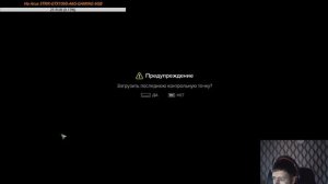 Sniper Ghost Warrior 3 Полное Прохождение