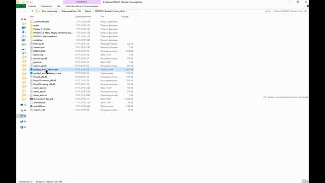 Как поменять язык в игре PayDay 2 русификатор смотреть онлайн