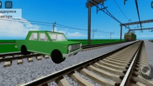 вылазь Эльдар без мата в роблокс