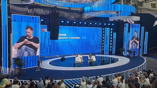 Александр Цыпкин. Писатель. Московский урбанистический форум. Гостиный двор. 06.08.2023
