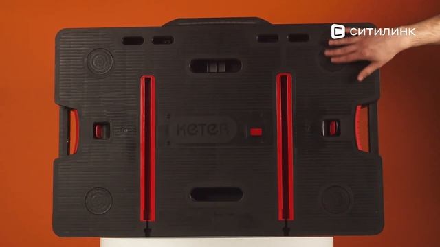 Обзор верстака KETER Folding Work Table | Ситилинк смотреть онлайн