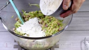Рецепт из кабачков. Пирог с кабачками с ветчиной и сыром. Гости его очень любят. Сочный и нежный!
