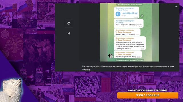 Царство Небесное и антикрестоносная повесточка смотреть онлайн