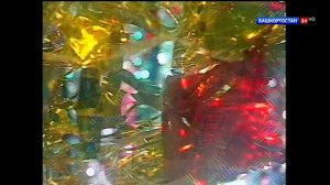 Фарит Бикбулатов - аk kайындар