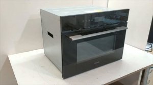 Встраиваемая микроволновая печь GRAUDE BWG 45.0 S5