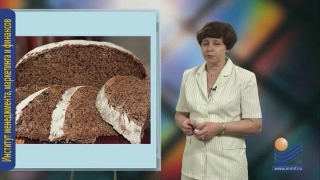 Ценообразование в маркетинге. Лекция 2. Факторы формирующие цену. смотреть онлайн