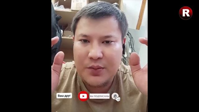 РИНАТ ЗАЙЫТОВҚА СПОРТСМЕНДЕР ҚАРСЫ ШЫҚТЫ? НАМАЗХАНДАР ЖАЙЛЫ РИНАТ ЗАИТОВ | РИНАТ ЗАЙЫТОВ 80 ПАЙЫЗ