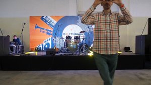 Фестиваль индустриального искусства 2024