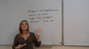 Лайфхак запоминания систематики животных