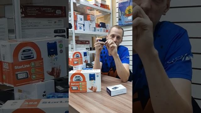 Про обходчики иммобилайзера от Starline смотреть онлайн