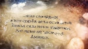 Что делать если вы нашли булавку дома. Зачем подкидывают булавки, и что нужно сделать с булавкой.