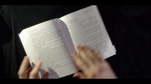 ASMR book / АСМР Книга / АСМР без слов