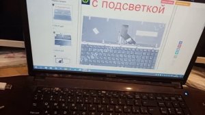 Ноутбук DEXP Achilles G102 возможна-ли замена на клаву с подсветкой и апгрейды)