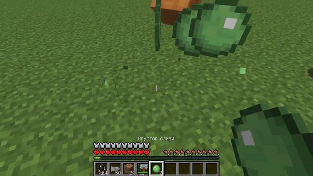 Обзор Мода на Minecraft 1.5.2 Супер герои смотреть онлайн