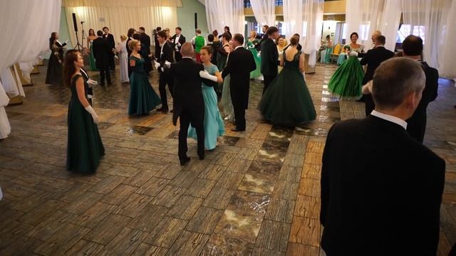 Вальсовая кадриль Казуарина (Waltz quadrille Casuarina). Виноградный Бал Алёны Алининой