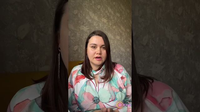 Что такое ТВТ - технология вибрационных трансформаций смотреть онлайн