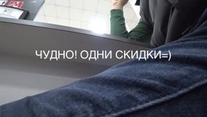 Разоблачение автосалона/Как людей разводят на деньги