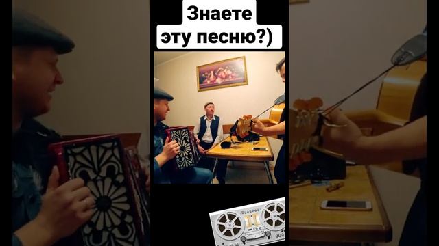 УГАДАЙТЕ ЭТУ МЕЛОДИЮ????