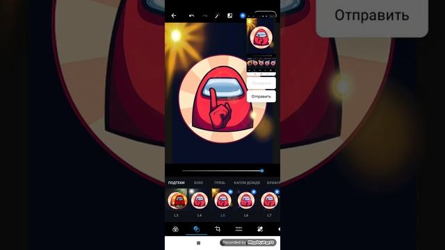 как использовать платную часть Photoshop смотреть онлайн