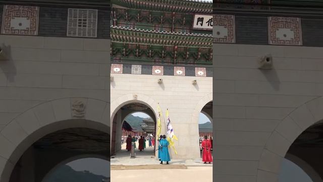 Сеул, Дворец Кёнбоккун смена караула /경복궁 수문장 교대의식/Gyeongbokgung Palace